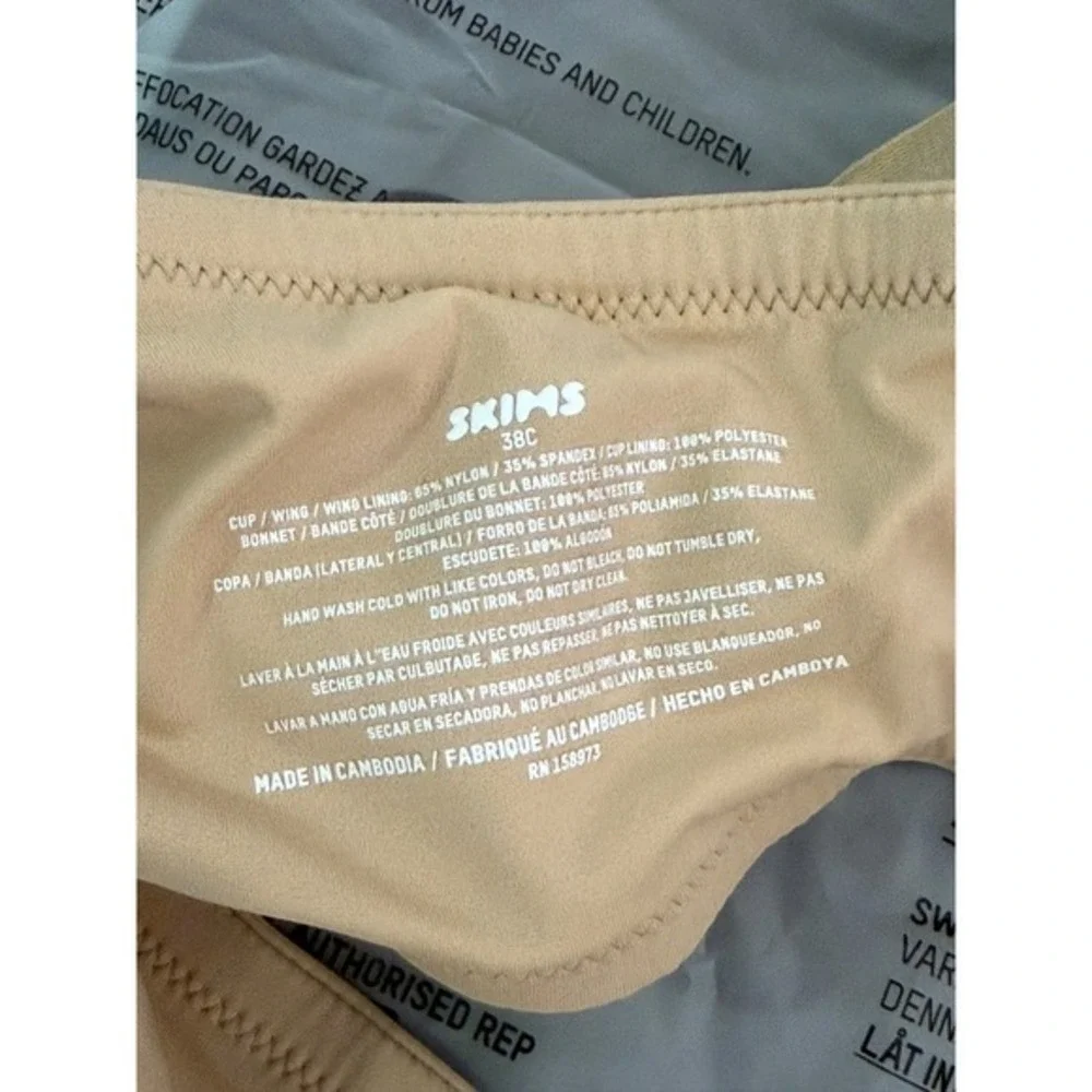 SKIMS Smoothing Full Coverage Bra‎ Clay 38C NWT - Picture 10 of 11